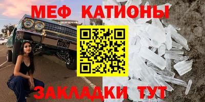 экстази Наро-Фоминск