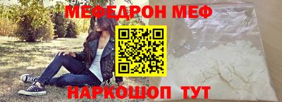 ешки Нарткала