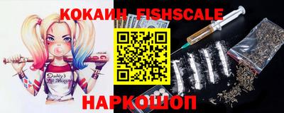 ешки Нарткала