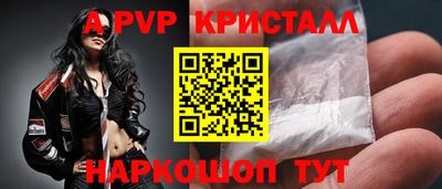 экстази Наро-Фоминск