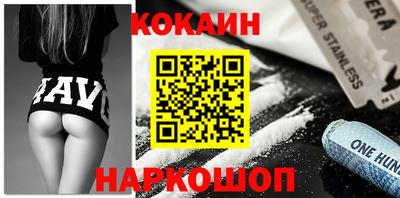 ешки Нарткала