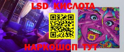 ешки Нарткала