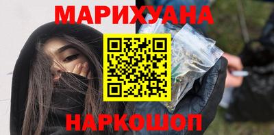 ешки Нарткала