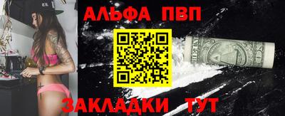 ешки Нарткала