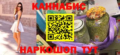 экстази Наро-Фоминск
