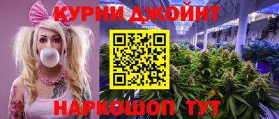 экстази Наро-Фоминск