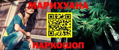 ешки Нарткала