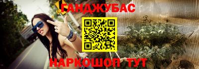 ешки Нарткала