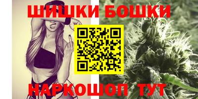 ешки Нарткала