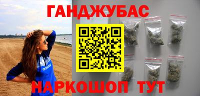 ешки Нарткала