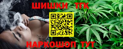 экстази Наро-Фоминск