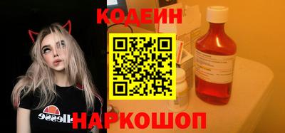 экстази Наро-Фоминск