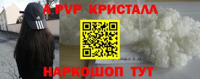 ешки Нарткала