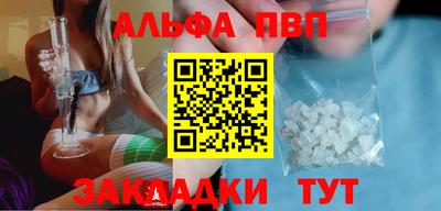 ешки Нарткала