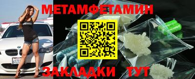экстази Наро-Фоминск