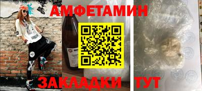 экстази Наро-Фоминск