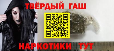 ешки Нарткала