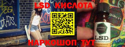 ешки Нарткала