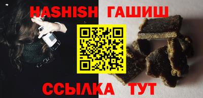 экстази Наро-Фоминск
