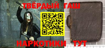 ешки Нарткала
