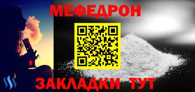 экстази Наро-Фоминск