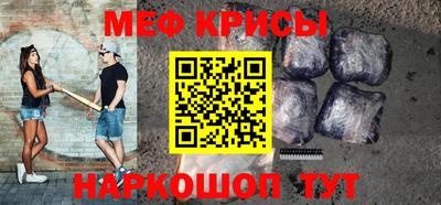 экстази Наро-Фоминск